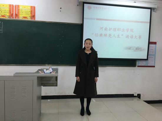 选手风采